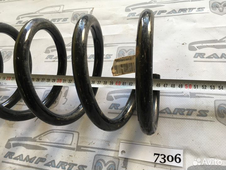 Пружина задняя