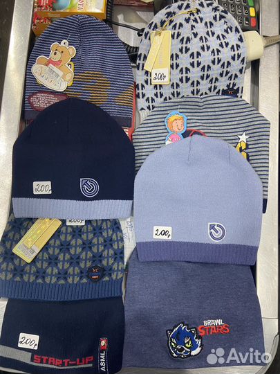 Шапка детская новая для мальчиков