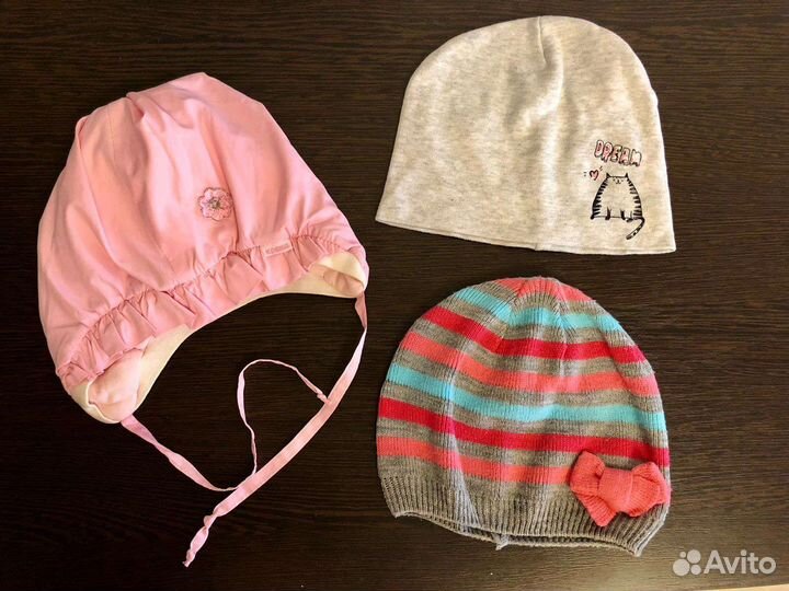 Шапки детские пакетом
