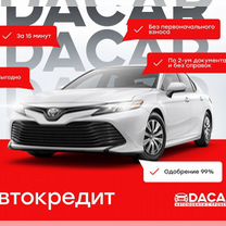 ВАЗ (LADA) Largus Cross 1.6 MT, 2017, 138 771 км, с пробегом, цена 949 000 руб.