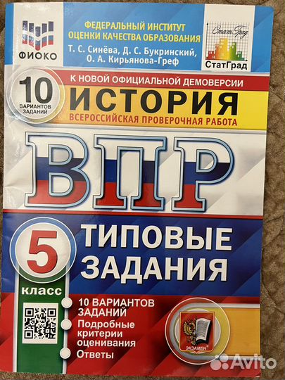 Книги учебники