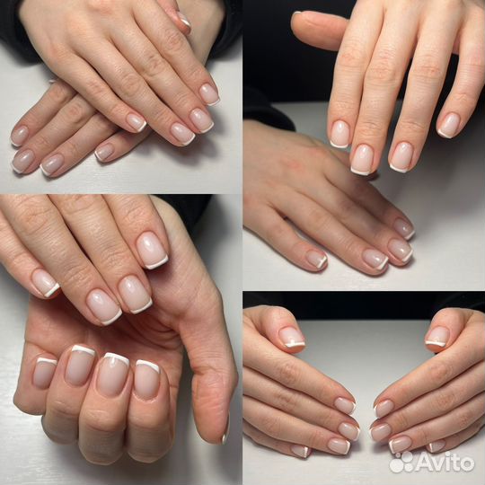 Маникюр на дому маникюр. В поиске помещения