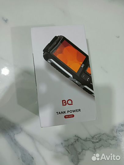 BQ 2430 Tank Power