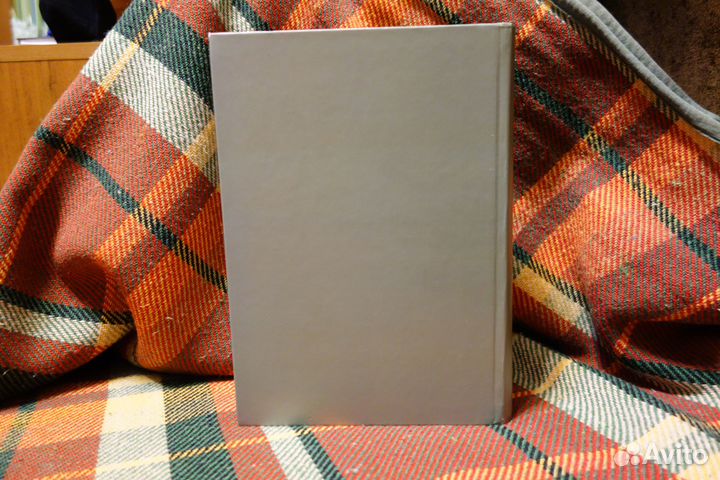 Единство эволюционной теории в разделенном мире XX