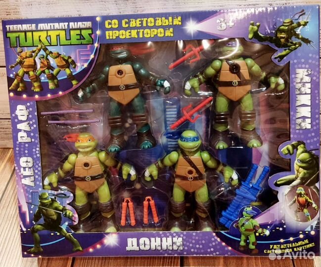 Черепашки ниндзя со световым проектором