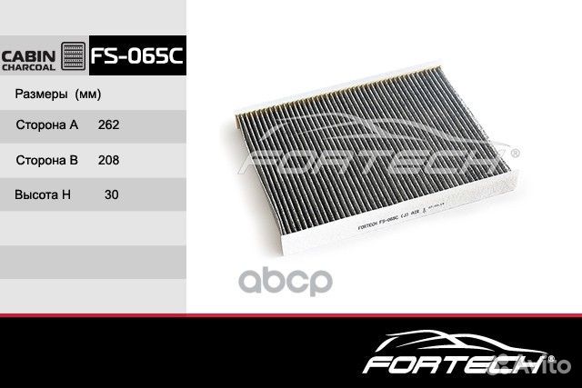 Фильтр салона Hyundai Santa Fe (CM) 10- угольны