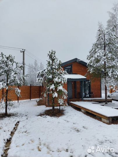 Подарочный сертификат на проживание в домике