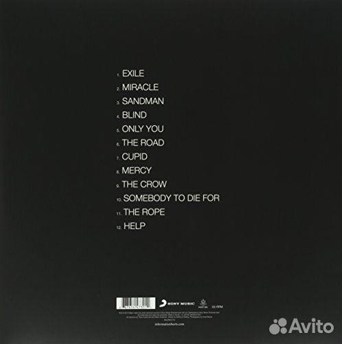 Hurts - Exile (2 LP)