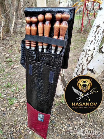 Шашлычный набор, набор шампуров