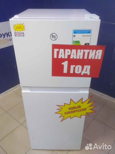 Холодильник HI в отличном состоянии