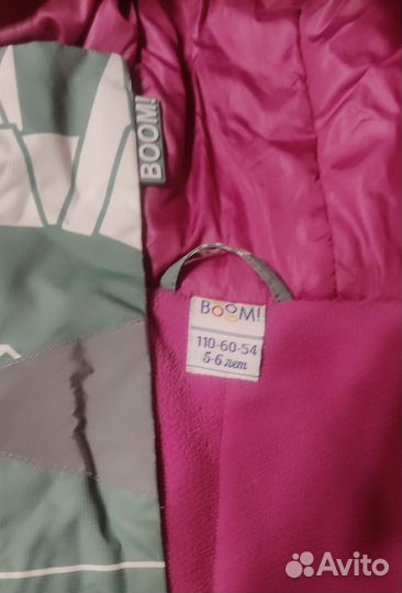 Зимний комбинезон для девочки 110
