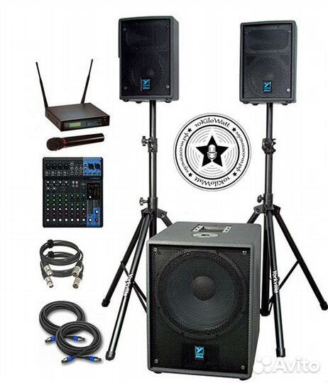 Свадьбы, юбилеи, корпоративы