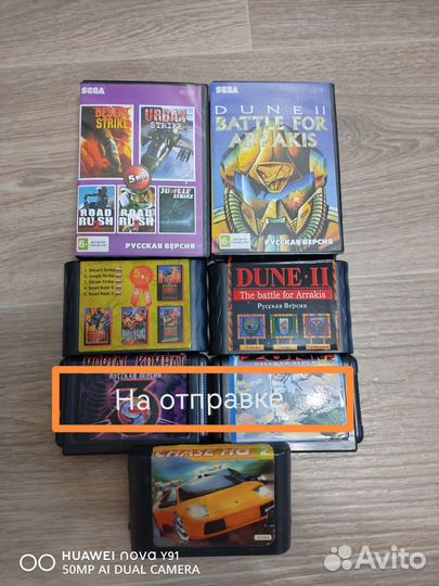 Картриджи для Sega mega drive 2