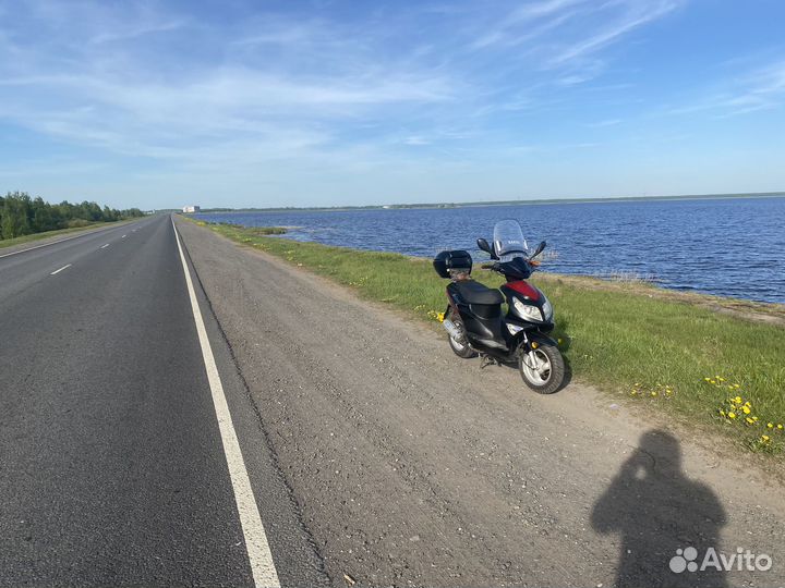 Продам скутер