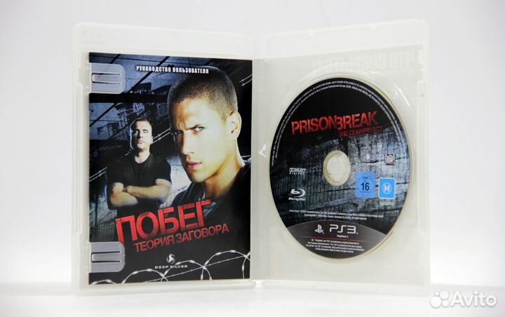 Побег Теория заговора для PS3