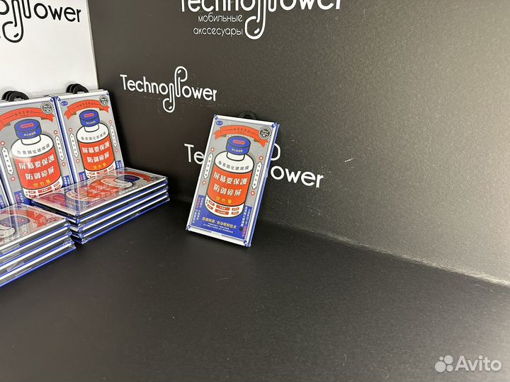 Защитное стекло Remax для iPhone