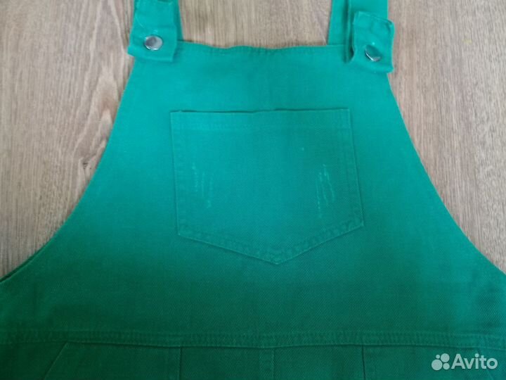 Сарафан женский