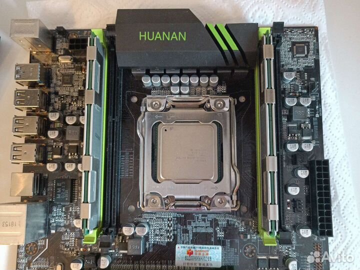 Комплект lga 2011: e5 2640 + 8 gb samsung ecc reg