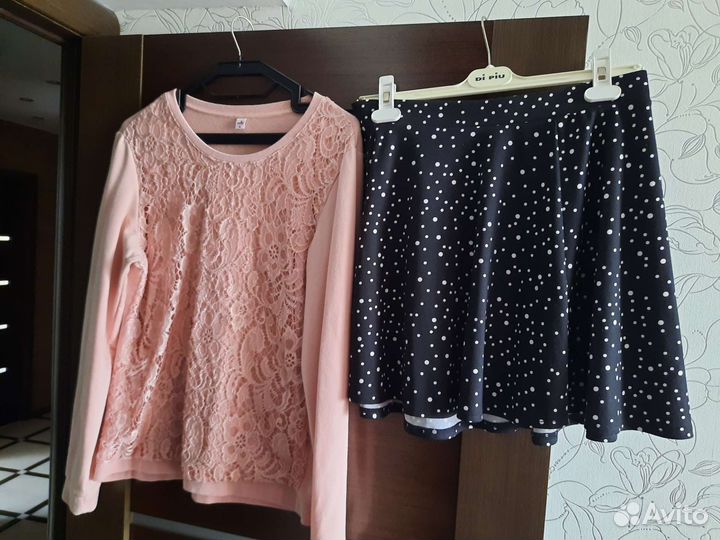 Женские вещи