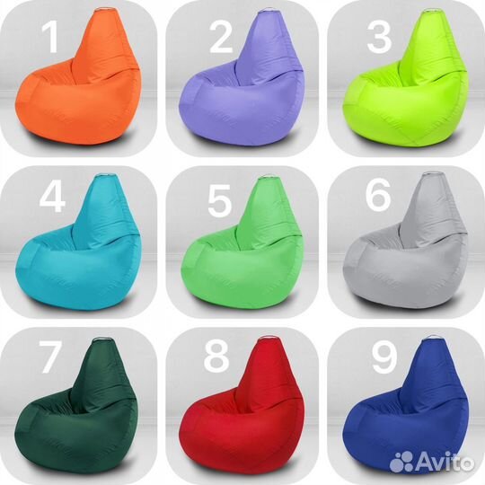 Кресло мешок груша XXL Фиалка