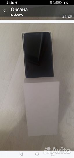 HONOR X10 MAX, 8/128 ГБ
