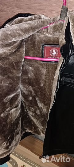 Мужская зимняя куртка