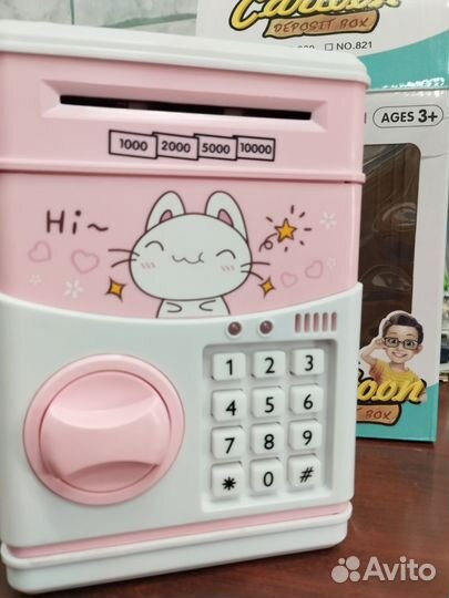 Копилка для детей.Музыкальная.Новая