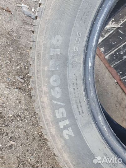 Nokian Tyres Nordman SX2 215/60 R16