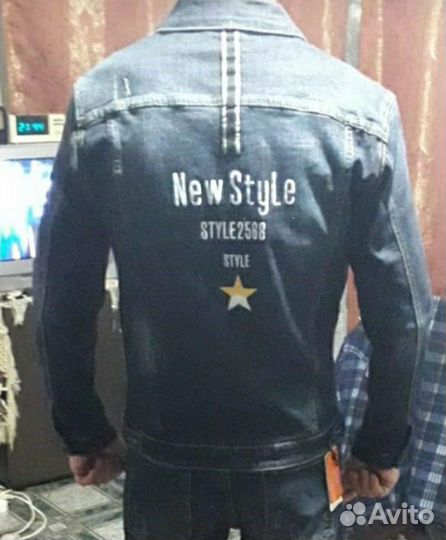 Куртка мужская джинсовая