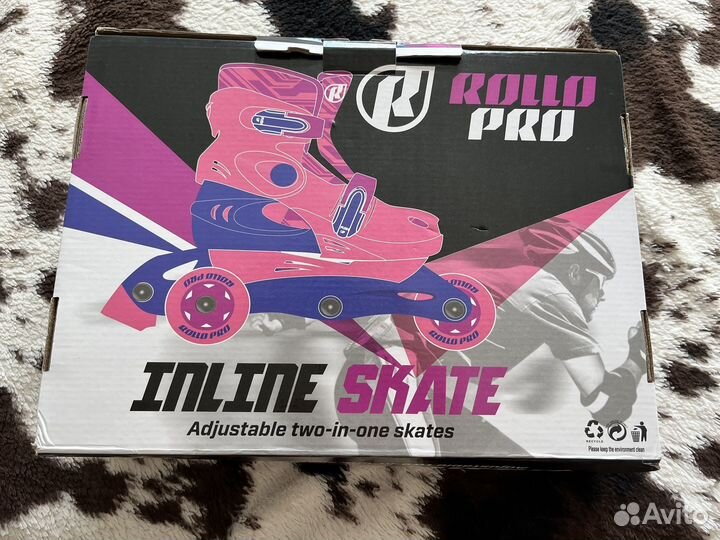 Ролики детские
