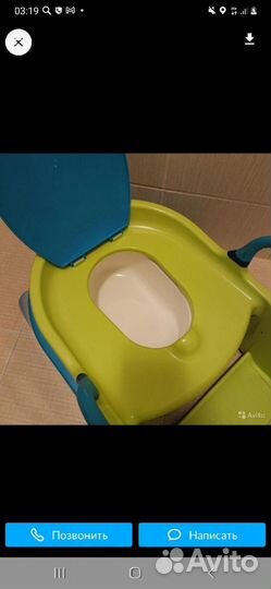 Сидушка на унитаз со ступенькой