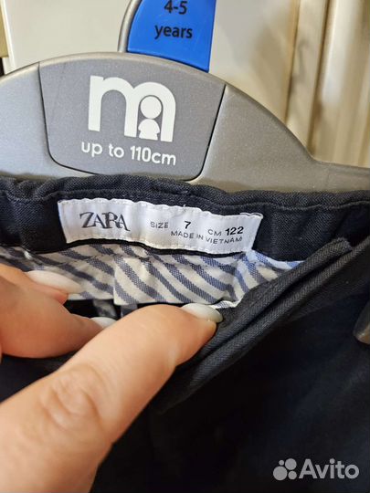 Костюм нарядный