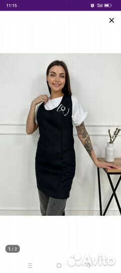 Халат рабочий женский