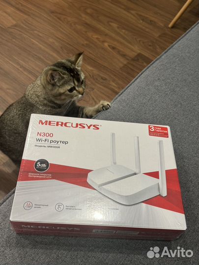 Wifi роутер