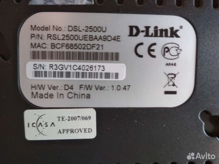 Wifi роутер 4g модем