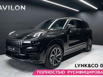 Новый Lynk & Co 09 2.0 AT, 2023, цена от 7 529 900 руб.