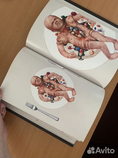 Till Lindemann Messer с автографом