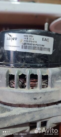 Генератор на ваз 2110 140а