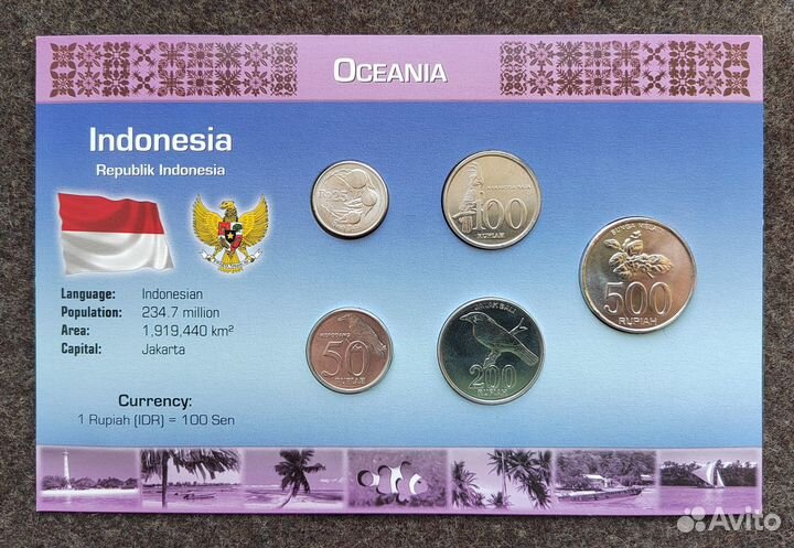 Набор монет Индонезии с сертификатом