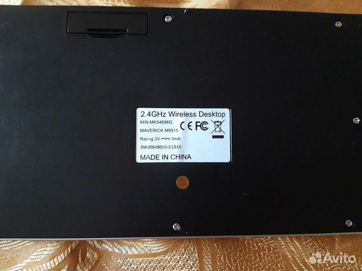 Беспроводная клавиатура и мышь