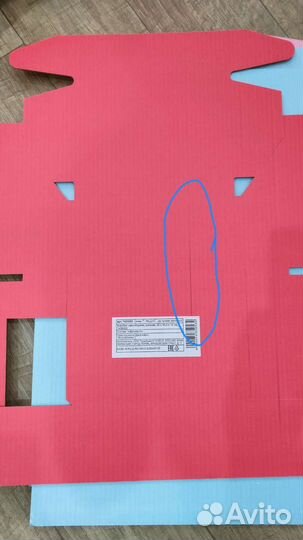 Коробки брак