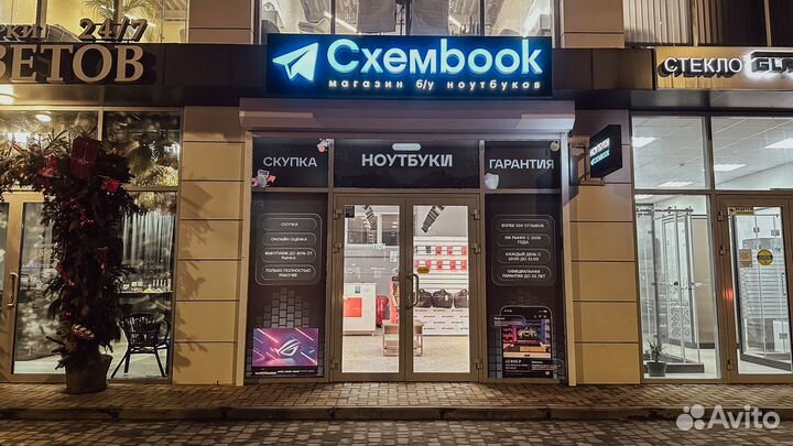 Офисный ноутбук Lenovo / 8гб / 128 / гарантия