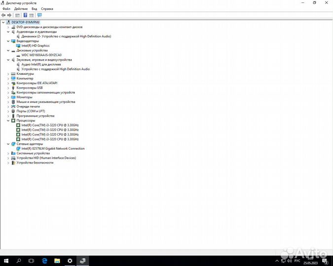 Компьютер Системный блок Сервер i3 3220/8Gb/160Gb