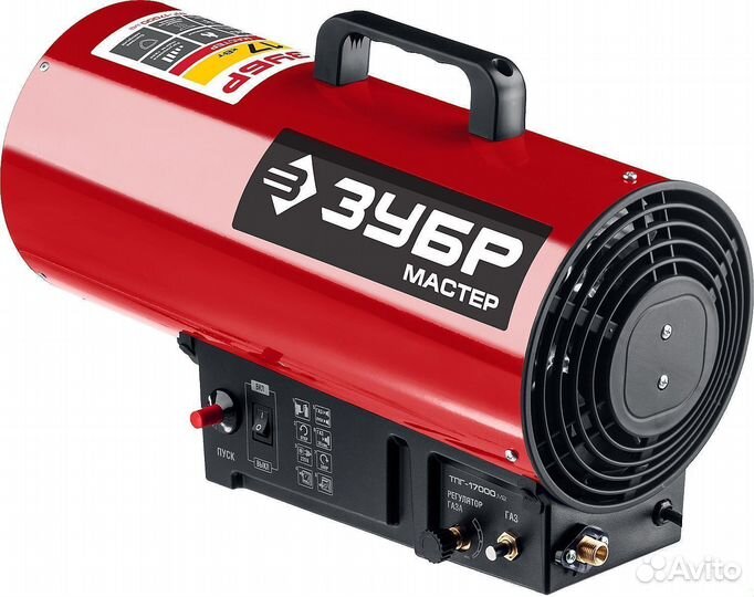 Газовая тепловая пушка зубр 17 кВт