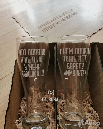 Услуги лазерной резки и гравировки, цветная печать