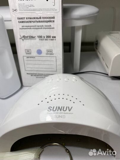 Продам принадлежности для маникюра