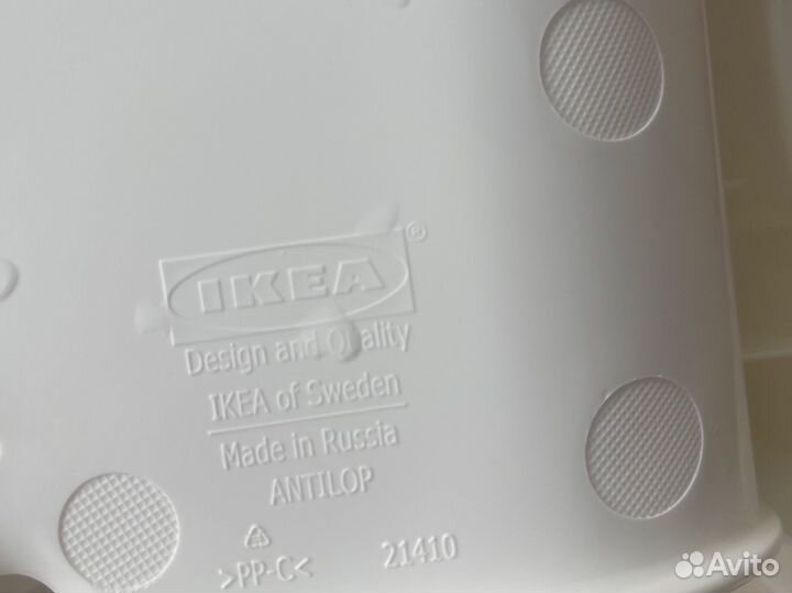 Стул для кормления IKEA оригинал