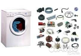 Детали (запчасти) для стиральных машин *