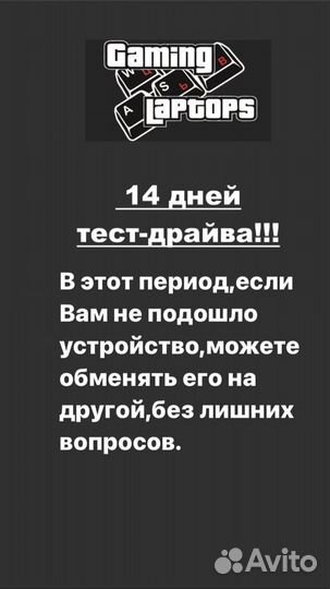 Ноутбук PackardBell / Pentium
