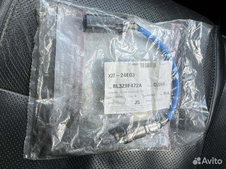 Датчик кислорода Ford Explorer 5 (3,5л) новый